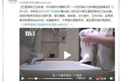 【5分钟科普下】湛江市工厂咨询热线电话_哔哩哔哩-2
